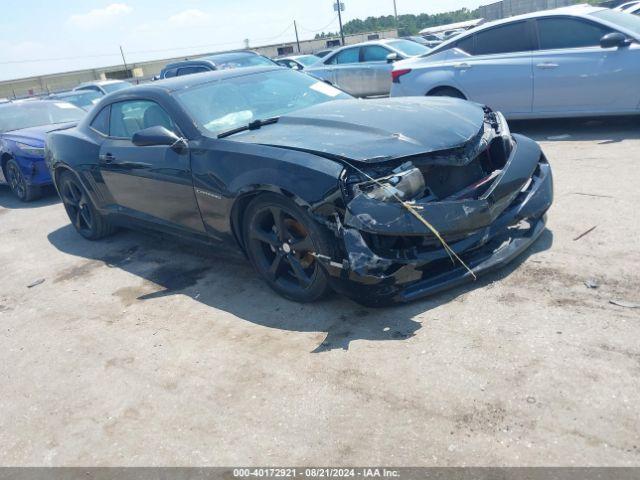  Salvage Chevrolet Camaro