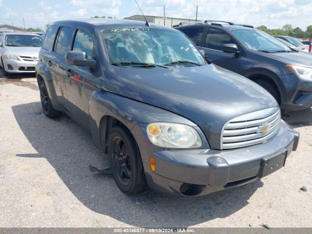  Salvage Chevrolet HHR