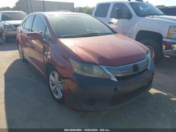  Salvage Lexus HS 250h