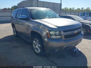  Salvage Chevrolet Tahoe