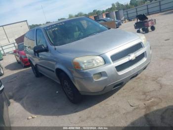  Salvage Chevrolet Uplander