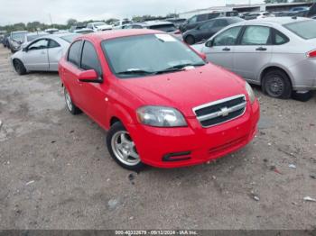  Salvage Chevrolet Aveo