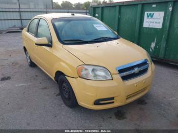  Salvage Chevrolet Aveo