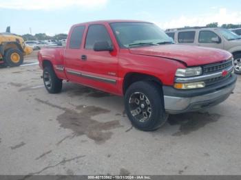  Salvage Chevrolet Silverado 1500