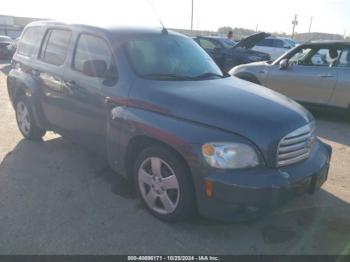  Salvage Chevrolet HHR