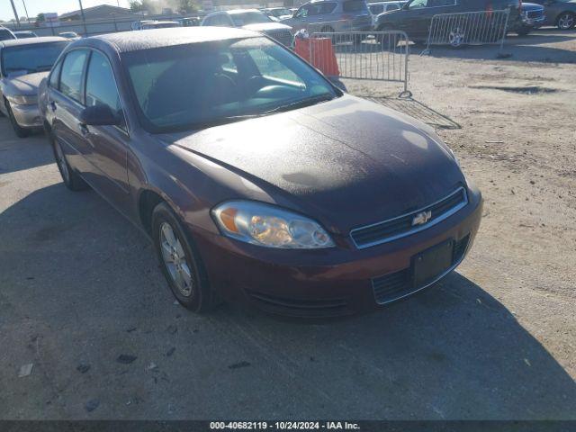  Salvage Chevrolet Impala