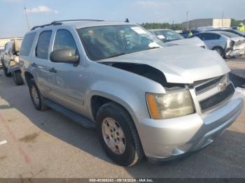  Salvage Chevrolet Tahoe