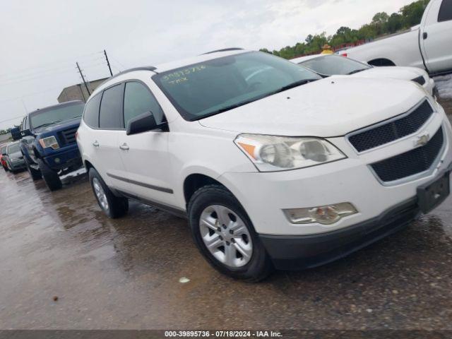  Salvage Chevrolet Traverse