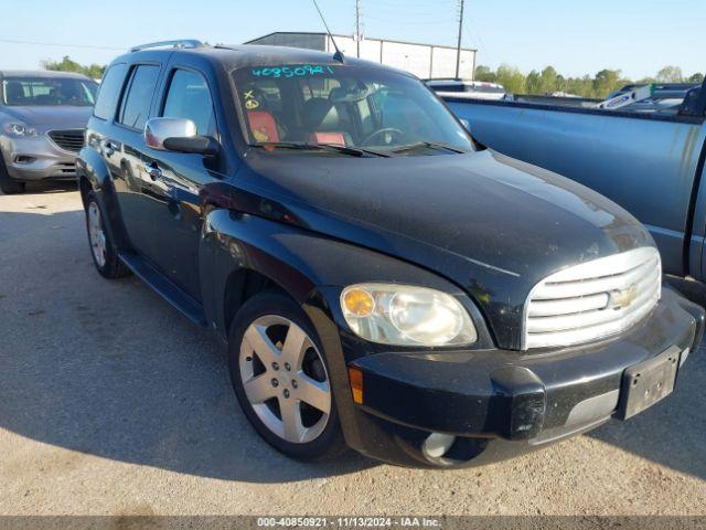  Salvage Chevrolet HHR