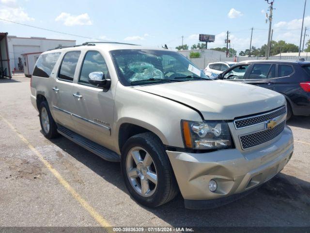  Salvage Chevrolet Suburban 1500