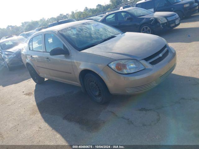  Salvage Chevrolet Cobalt