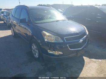  Salvage Chevrolet Traverse