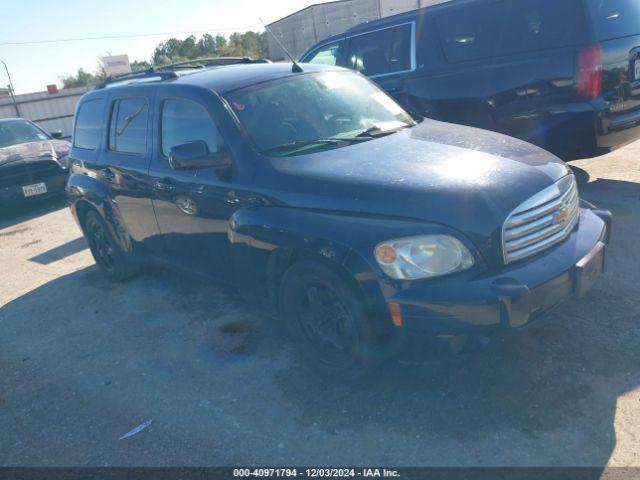  Salvage Chevrolet HHR