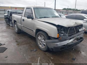  Salvage Chevrolet Silverado 1500