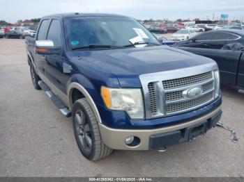  Salvage Ford F-150