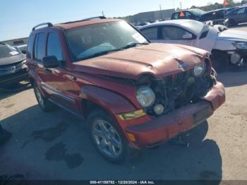  Salvage Jeep Liberty