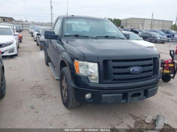  Salvage Ford F-150