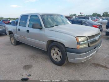  Salvage Chevrolet Silverado 1500