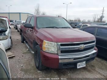  Salvage Chevrolet Silverado 1500