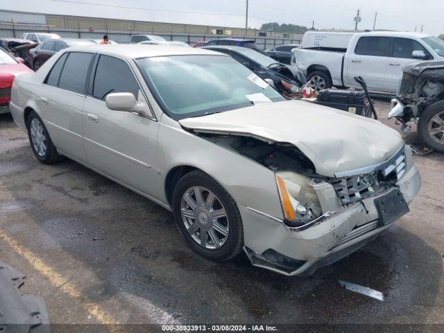  Salvage Cadillac DTS