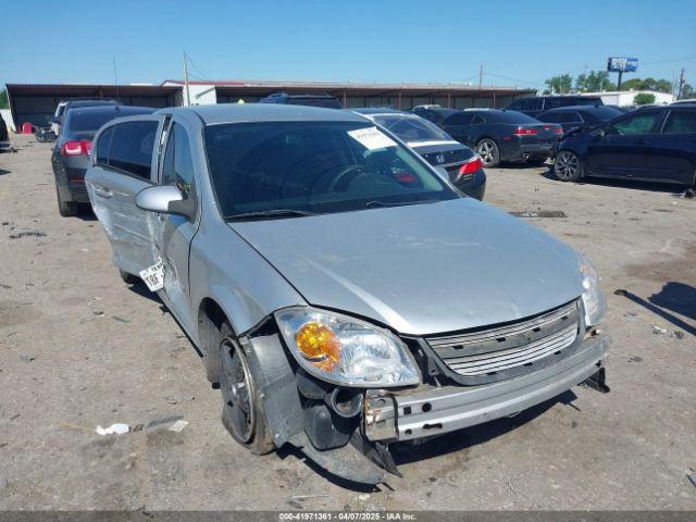  Salvage Chevrolet Cobalt