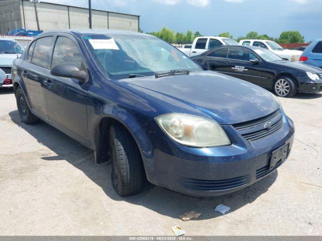  Salvage Chevrolet Cobalt