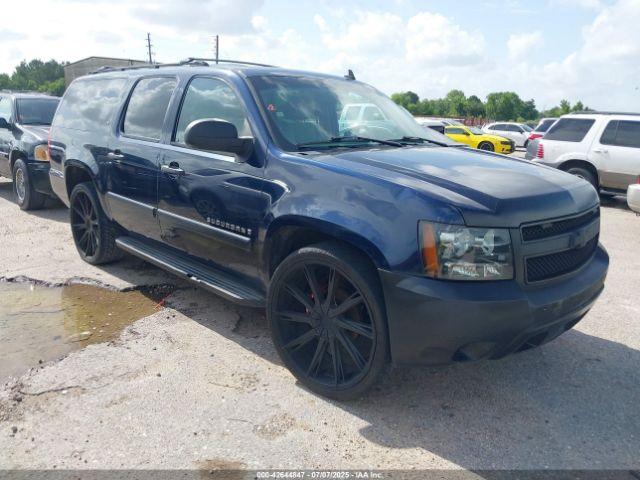  Salvage Chevrolet Suburban 1500