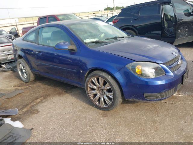  Salvage Chevrolet Cobalt