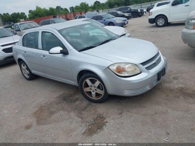  Salvage Chevrolet Cobalt