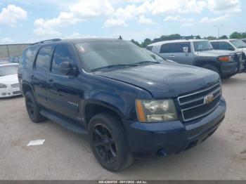  Salvage Chevrolet Tahoe