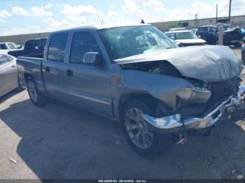  Salvage GMC Sierra 1500