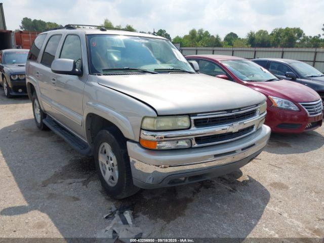  Salvage Chevrolet Tahoe