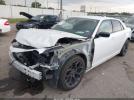 Chrysler 300 Touring Image 7