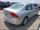 Honda Civic Ex Image 5