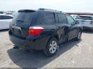 Toyota Highlander Image 8