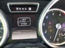Mercedes-Benz G-Class 4matic Image 11