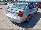 Chevrolet Malibu Lt Image 5
