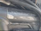Yamaha Xt250 Image 3