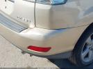 Lexus RX Image 14