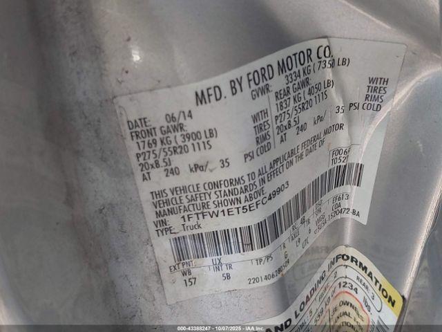 Ford F-150 Fx4 Image 11