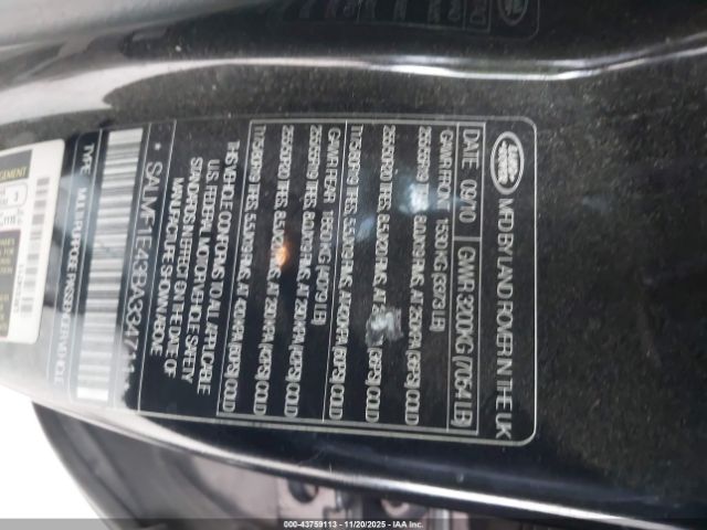 Land Rover Range Rover Supercharged Image 11