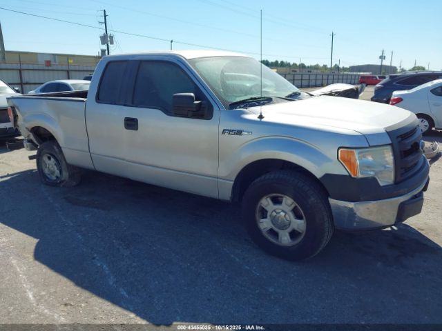 Ford F-150 Xl Image 1