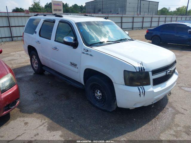  Salvage Chevrolet Tahoe