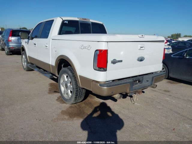 Ford F-150 King Ranch Image 15