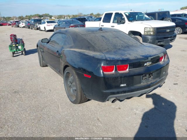 Chevrolet Camaro 1lt Image 15