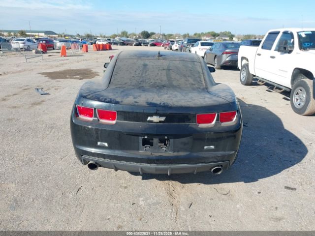 Chevrolet Camaro 1lt Image 10