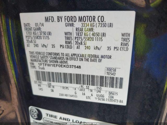 Ford F-150 Fx4 Image 8