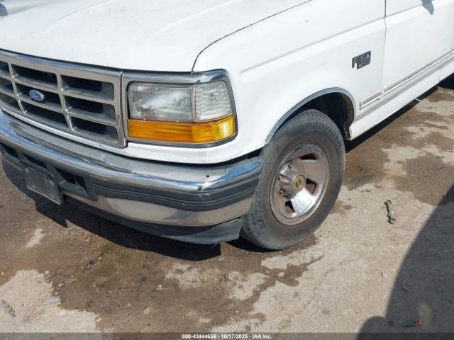 Ford F-150 Image 8