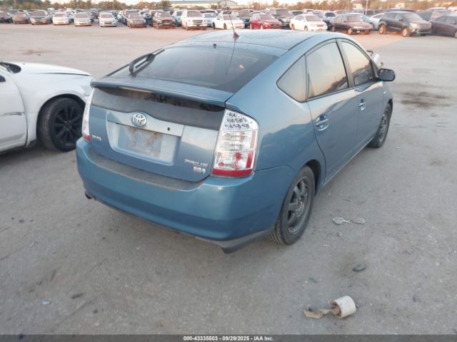 Toyota Prius Touring Image 11