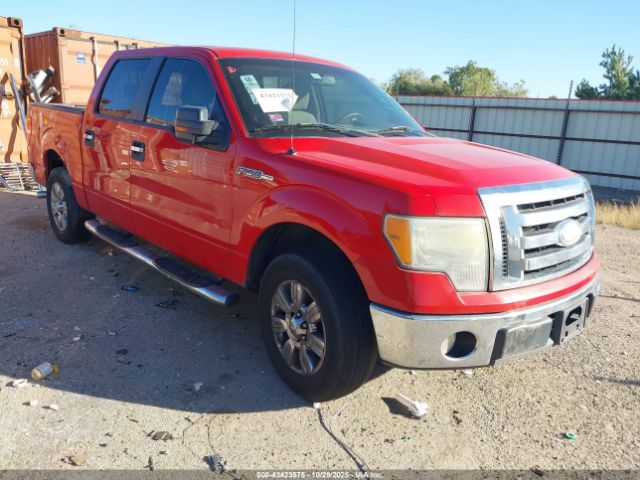 Ford F-150 Image 1
